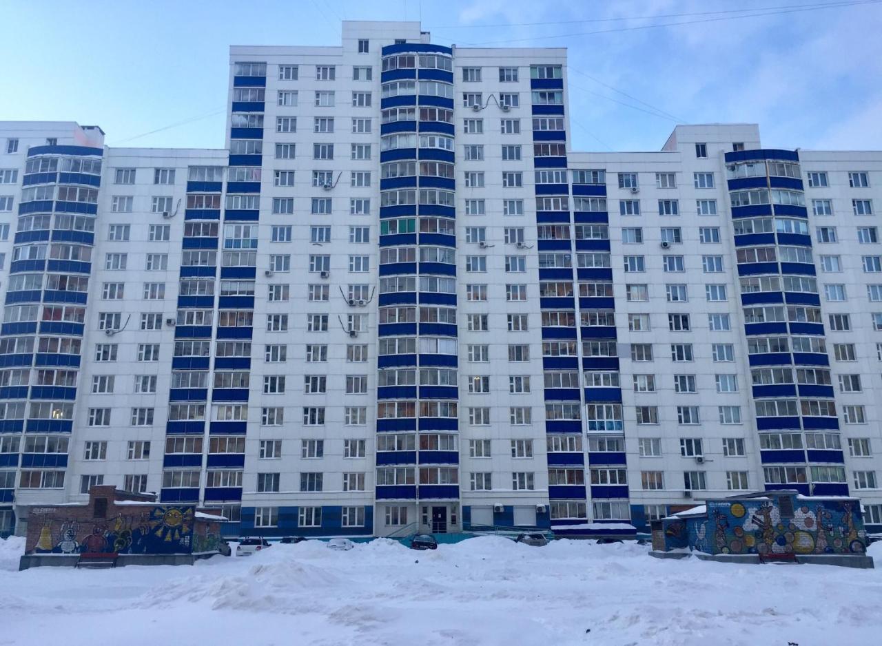 Апартаменты Для семьи в Горском 86 Новосибирск Экстерьер фото